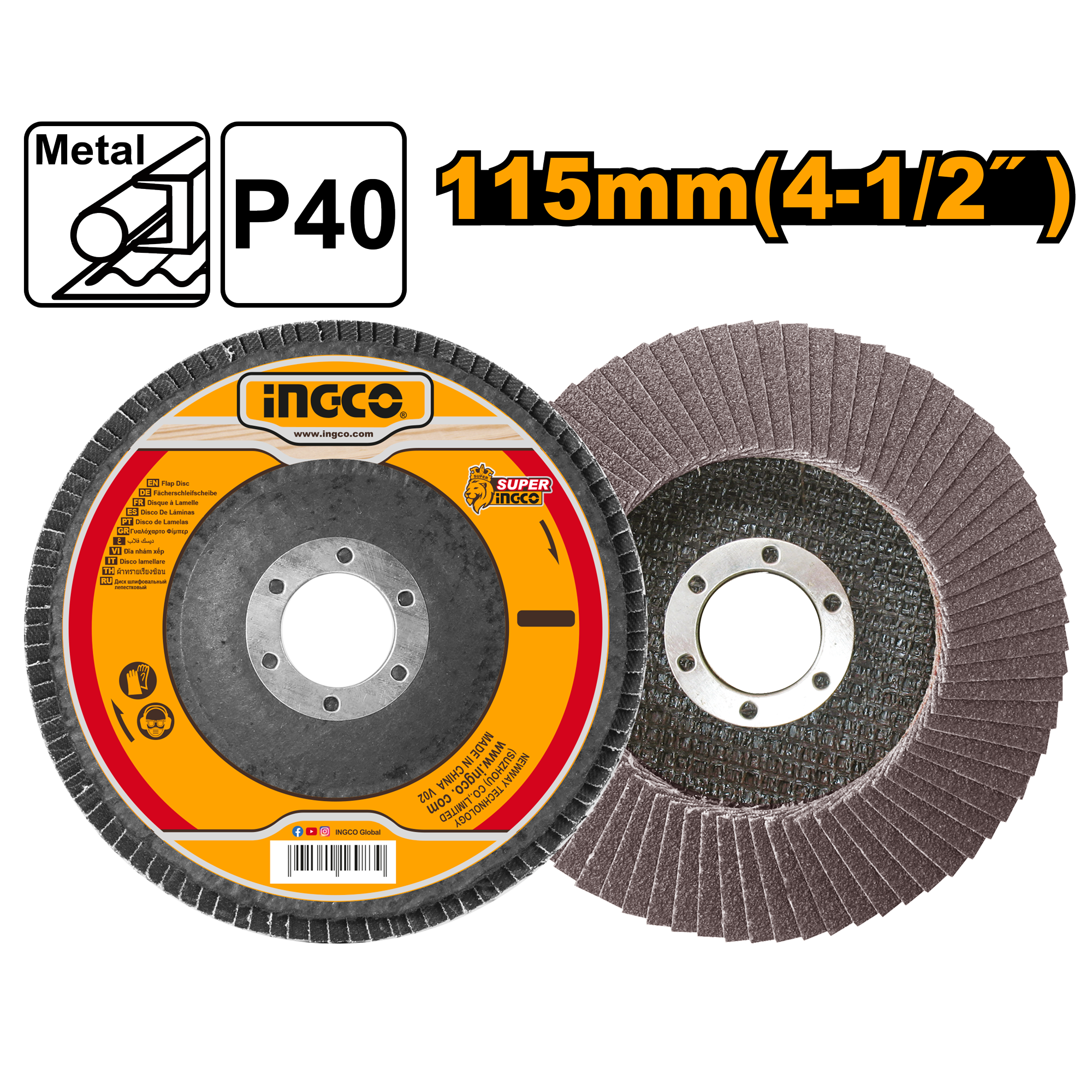 disco de laminas p40 115mm(4 1/2) disco de laminas p40 115mm(4 1/2)