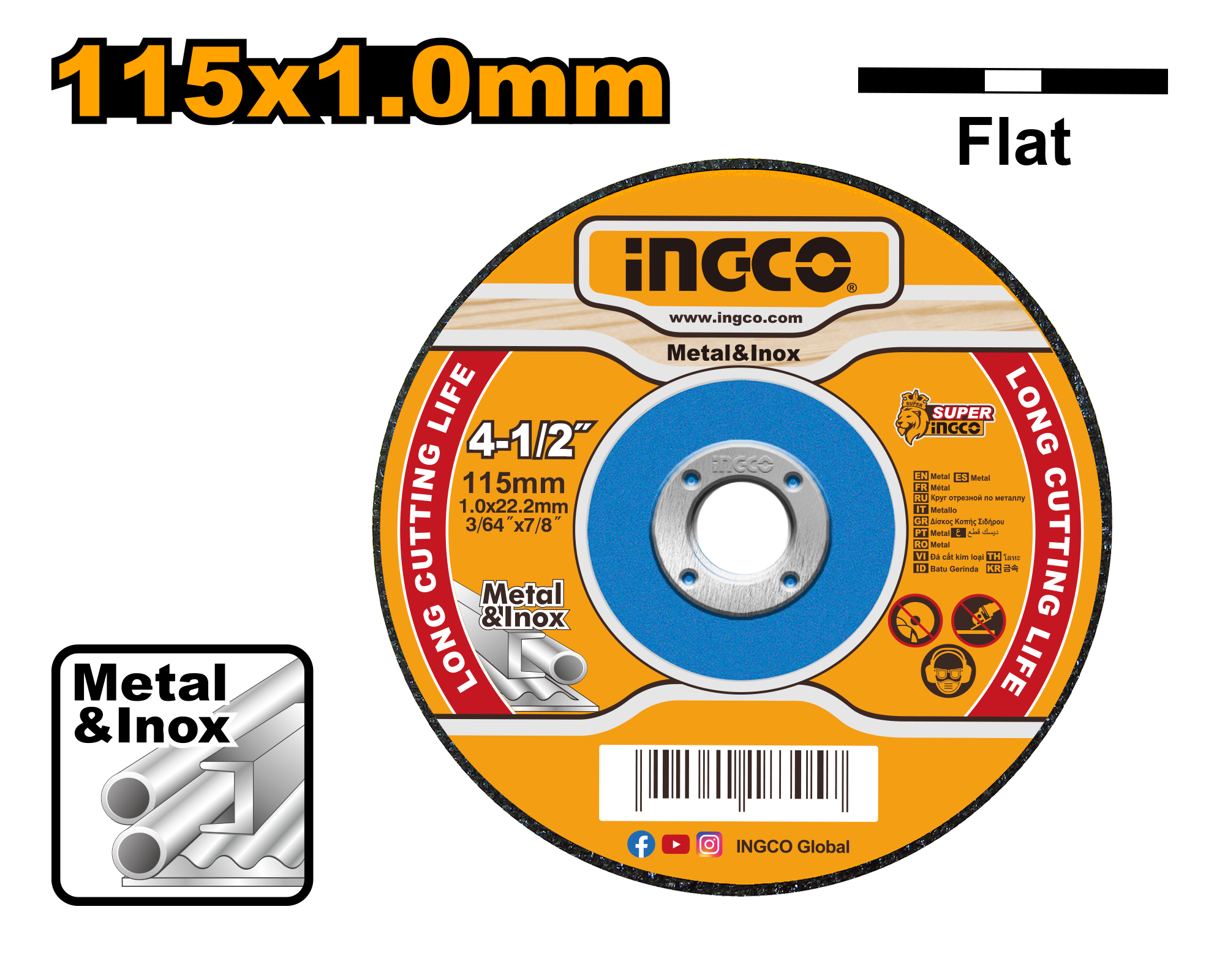 disco de corte para metal 115x1.0mm disco de corte para metal 115x1.0mm