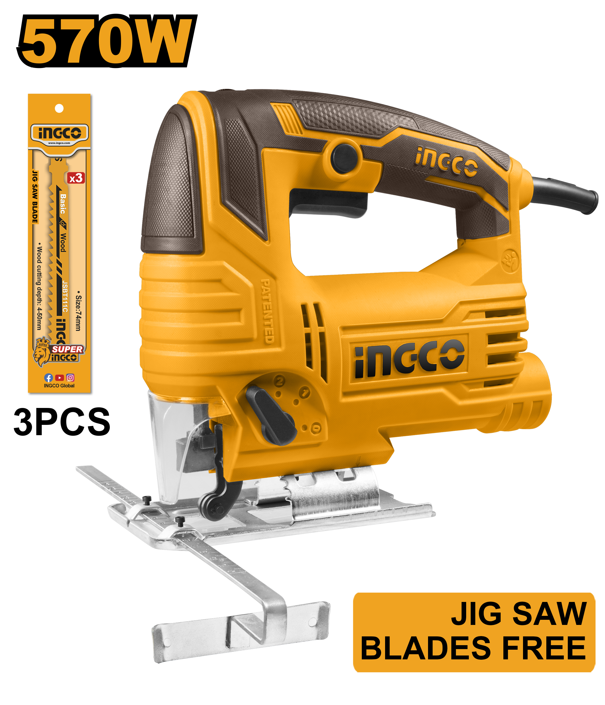 sierra caladora electrica 570w 110 120v sierra caladora eléctrica 570w 110 120v